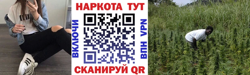 Купить наркотик Гудермес Канабис  МЕФ  АМФ  МЕТАМФЕТАМИН  COCAIN  ГАШИШ 