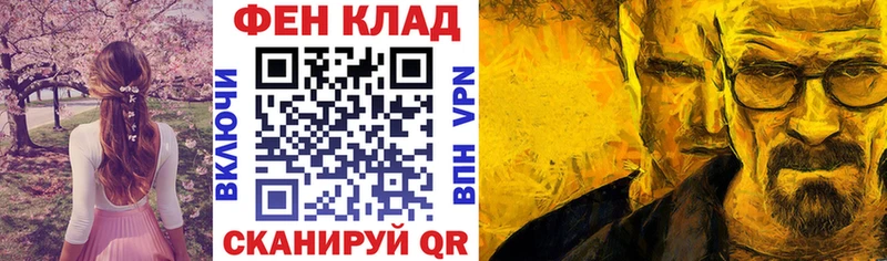купить   Гудермес  блэк спрут как войти  даркнет телеграм  Amphetamine 98% 