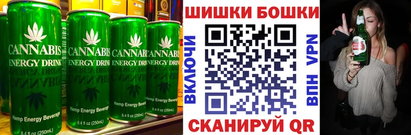 Еда ТГК конопля  где можно купить наркотик  Гудермес 