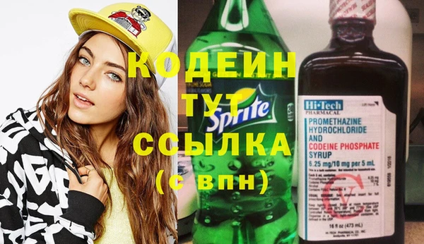 сатива Богданович