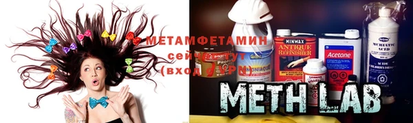 сатива Богданович