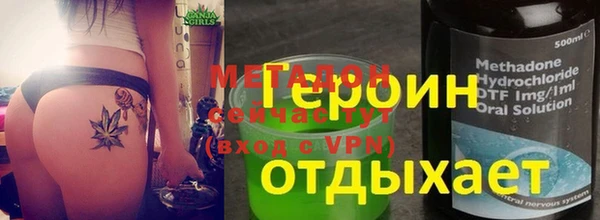 сатива Богданович