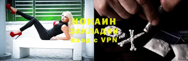 МДМА Белоозёрский