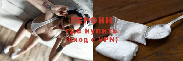 скорость Бронницы