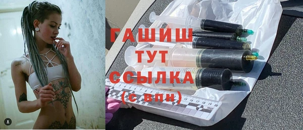 сатива Богданович