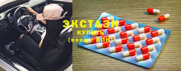 скорость Богородск