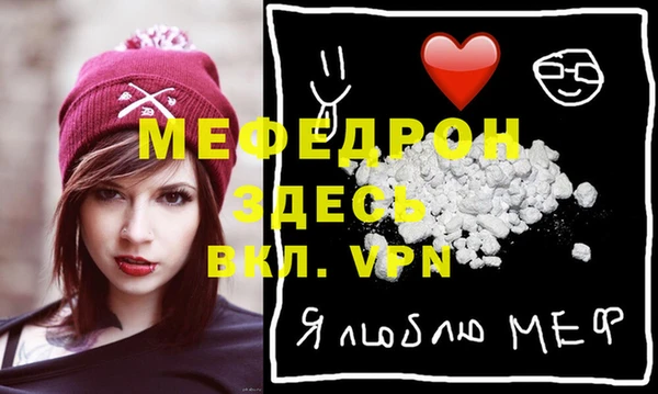 сатива Богданович
