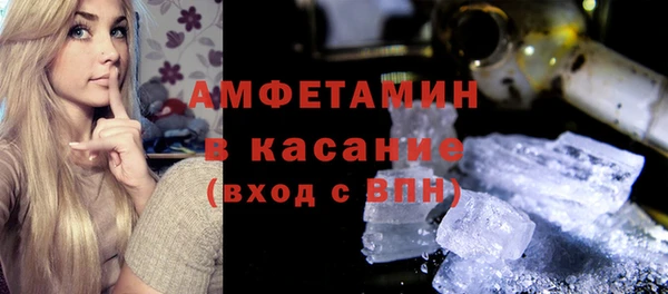 героин Бугульма