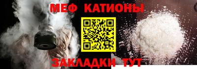 дистиллят марихуана Волжск