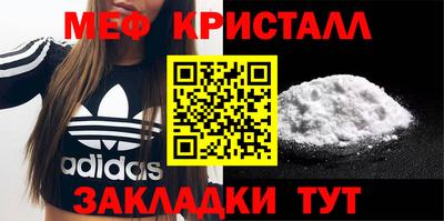 ECSTASY Бузулук