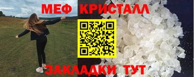 ECSTASY Бузулук