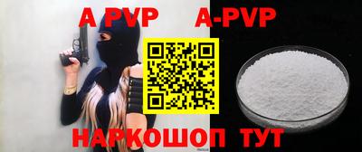 ECSTASY Бузулук