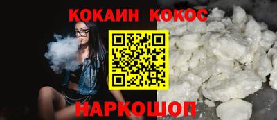 ECSTASY Бузулук