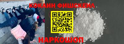 ECSTASY Бузулук