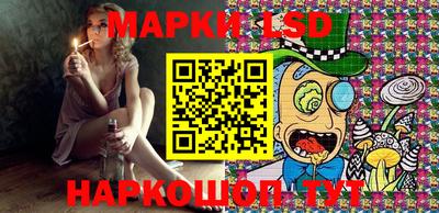 ECSTASY Бузулук