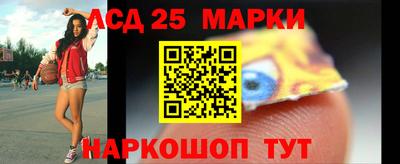 стафф Бугуруслан