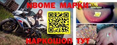 стафф Бугуруслан