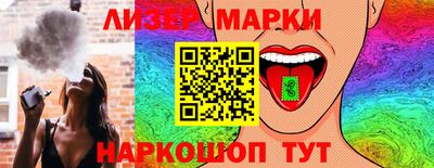 кристаллы Будённовск