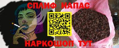 ECSTASY Бузулук