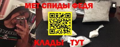 ECSTASY Бузулук