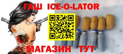 ECSTASY Бузулук