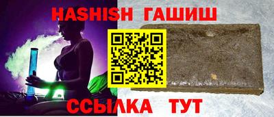 ECSTASY Бузулук