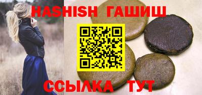 ECSTASY Бузулук