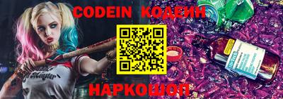 ECSTASY Бузулук