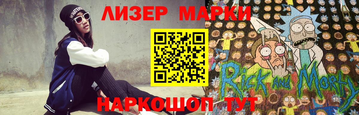 Лсд 25 экстази ecstasy  Вход с VPN  Гудермес  LSD-25 экстази ecstasy 