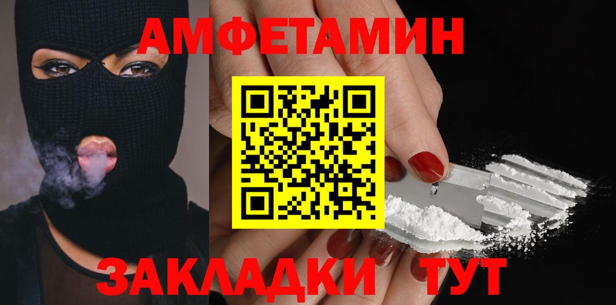 Мефедрон   МЕТ  Каннабис  Вход с VPN  Гашиш  Codein  Гудермес  ГАШИШ 